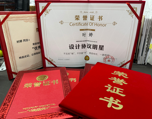 WechatIMG1661 拷贝.jpg