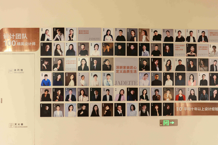 微信图片_20260704154931_1522_185.jpg
