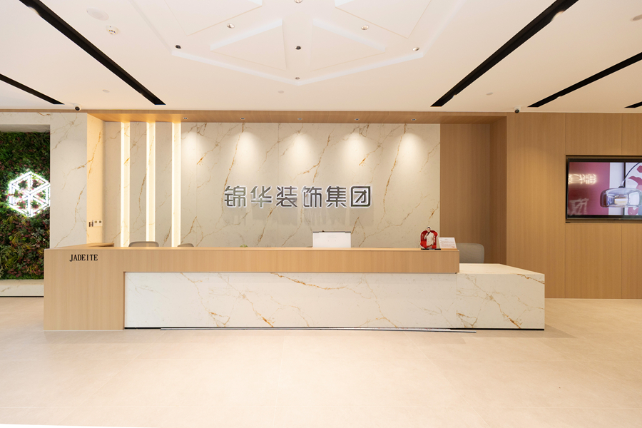 微信图片_20260705112539_13126_13.jpg