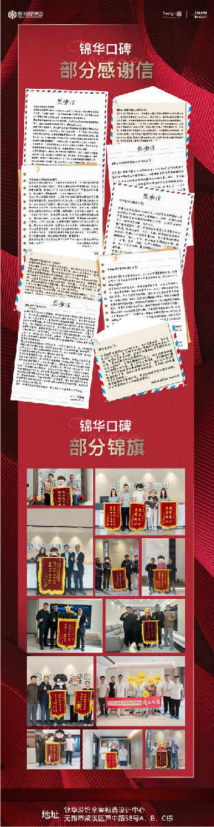 新的好评照片.jpg