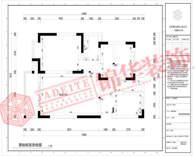 闺园写意装修-大户型-现代简约