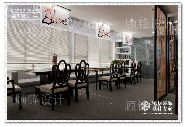 华侨大厦装修-大户型-现代简约