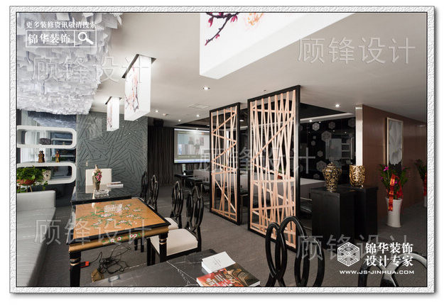华侨大厦装修-大户型-现代简约