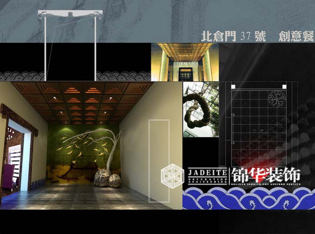 北仓门 装修-大户型-现代简约