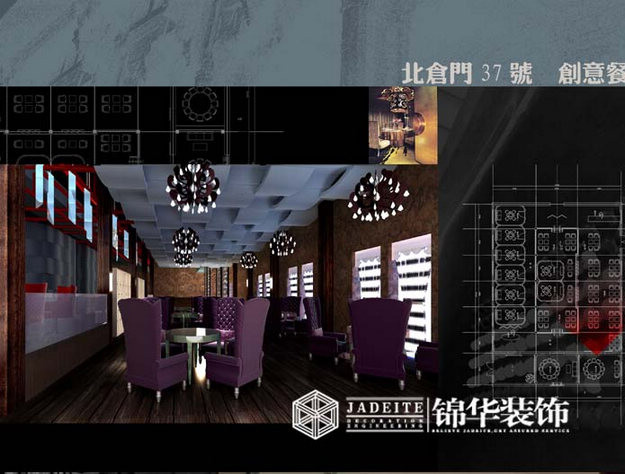 北仓门 装修-大户型-现代简约