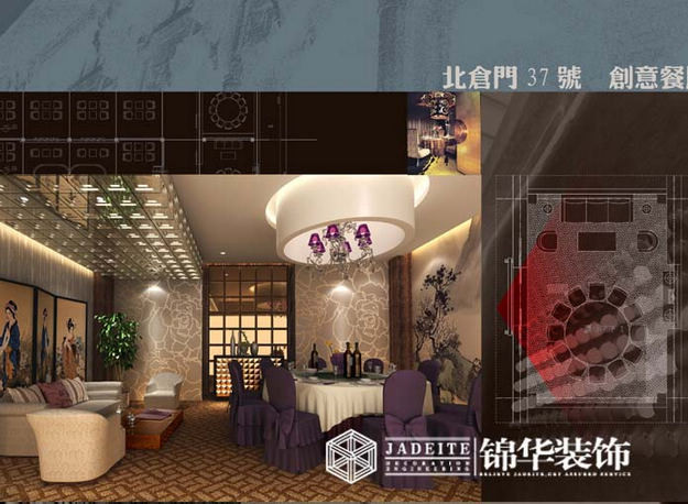 北仓门 装修-大户型-现代简约
