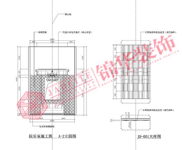 北仓门 装修-大户型-现代简约