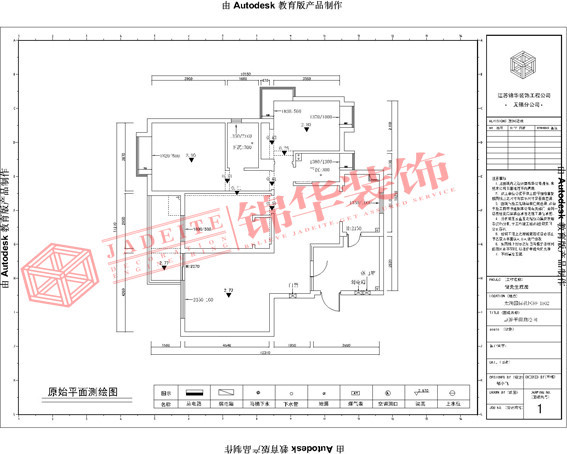 太湖国际社区三室两厅现代简约风格实景样板房 装修-三室两厅-现代简约