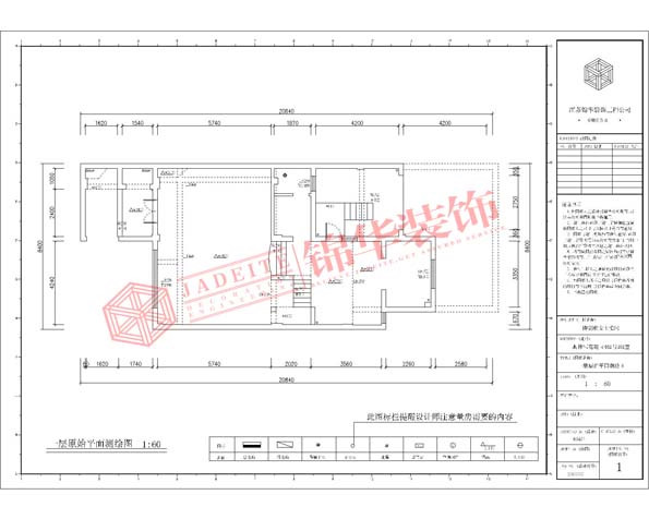 奥林匹克花园240平现代简约风格实景样板间装修-跃层复式-现代简约