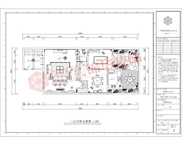 奥林匹克花园240平现代简约风格实景样板间装修-跃层复式-现代简约
