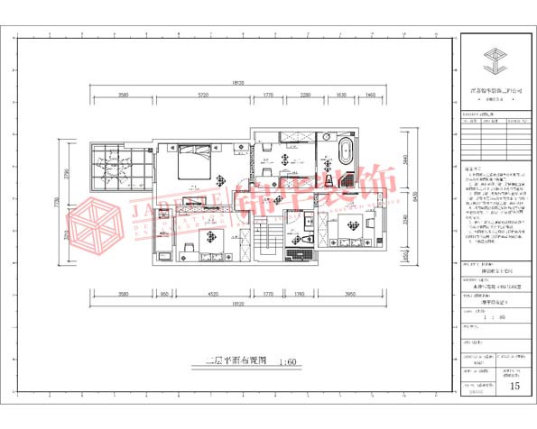 奥林匹克花园240平现代简约风格实景样板间装修-跃层复式-现代简约