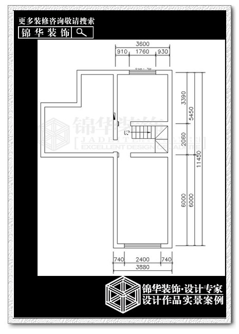 东郊庄园装修-别墅-欧式古典