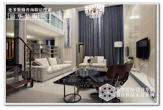 紫阳开心公寓【LOFT】套型装修-挑高-现代简约