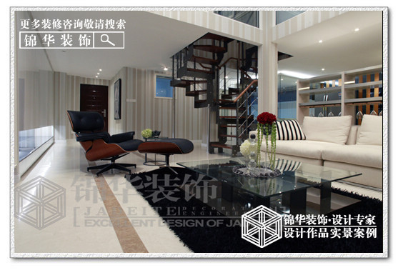 紫阳开心公寓【LOFT】套型装修-挑高-现代简约