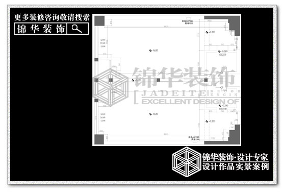 紫阳开心公寓【LOFT】套型装修-挑高-现代简约