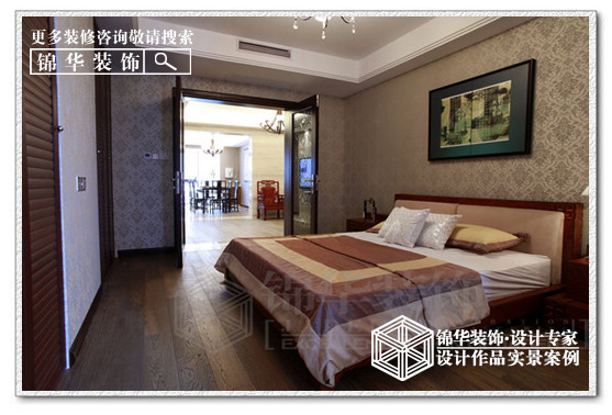 中南七星花园两套打通作品装修-大户型-新中式