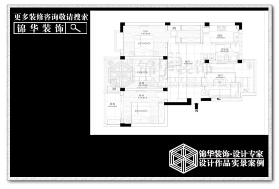 天虹花园装修-三室两厅-现代简约