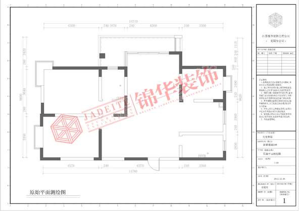 新联家园143平新中式风格实景样板间装修-三室两厅-新中式