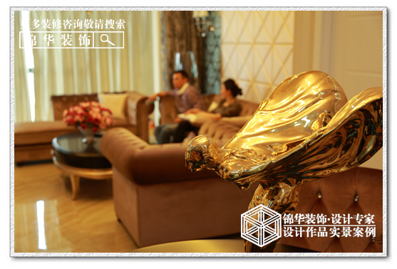 中南七星花园装修-两室一厅-简欧