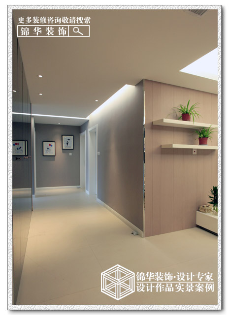 苏建阳光新城装修-三室一厅-现代简约