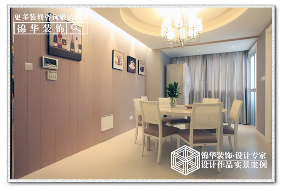 苏建阳光新城装修-三室一厅-现代简约