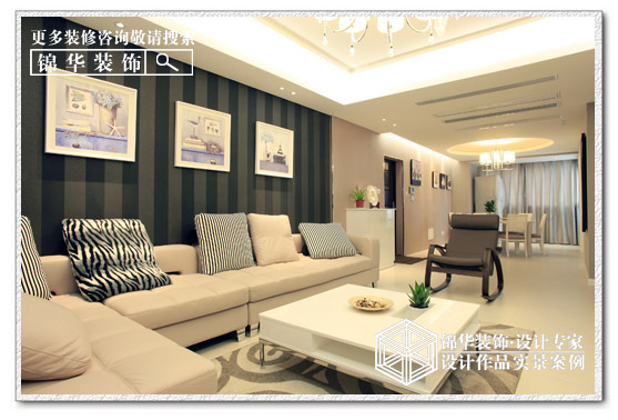 苏建阳光新城装修-三室一厅-现代简约