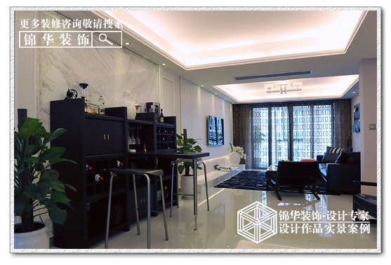 中南七星花园装修-大户型-现代简约
