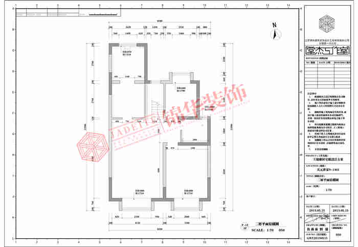天元世家205平新中式风格户型解析装修-别墅-新中式