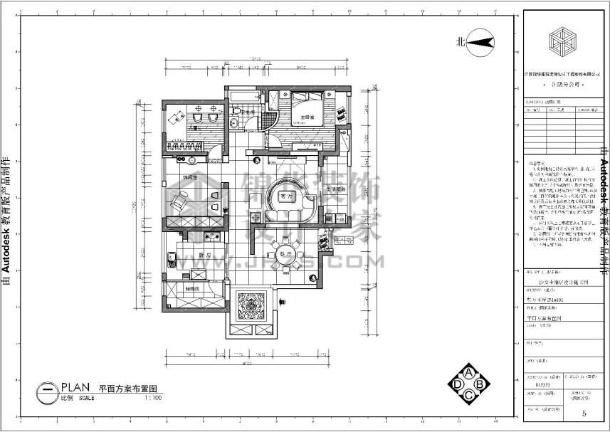 江阴东方王府142平米欧式风格效果图装修-三室两厅-欧式古典