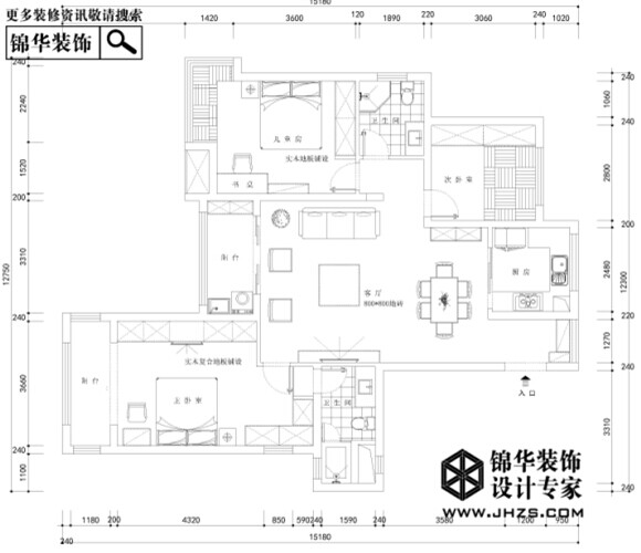 江阴长江御园140平米美式风格效果图 装修-三室两厅-美式田园