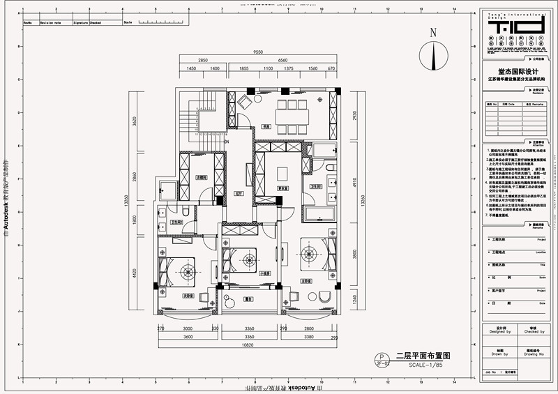 希望豪园360平欧式风格效果图装修-别墅-欧式古典