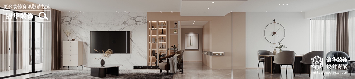 现代简约-杨子华都-四室两厅-230平-客餐厅-装修效果图