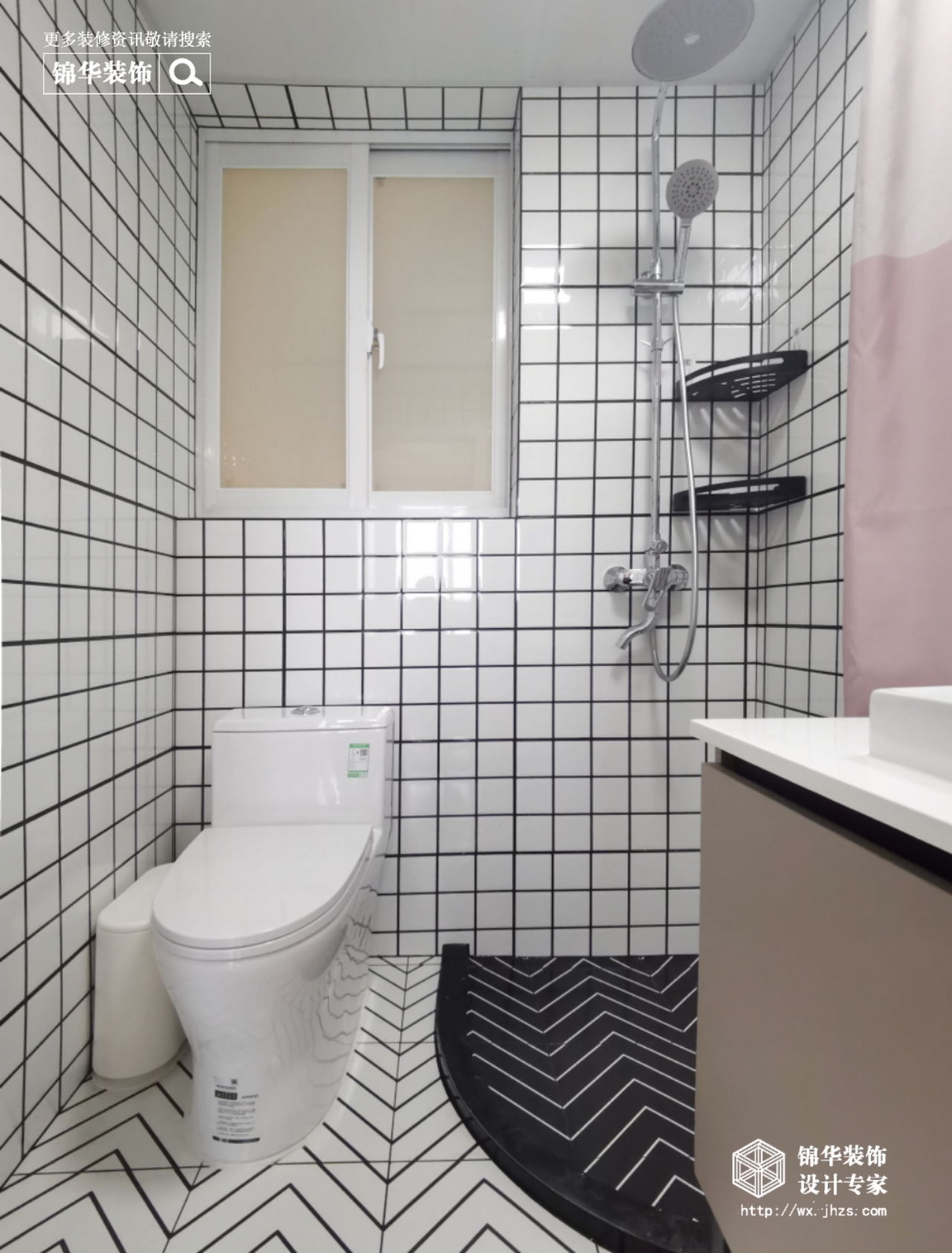 现代轻奢-两室一厅-64平-卫生间-装修效果实景图