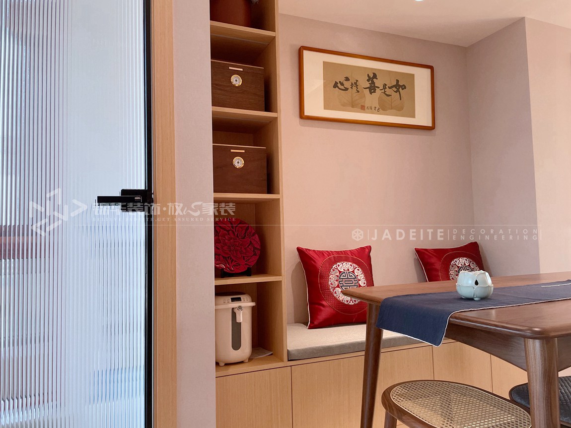 新中式风格-宏建国际-三室两厅-129平-装修实景效果图-餐厅
