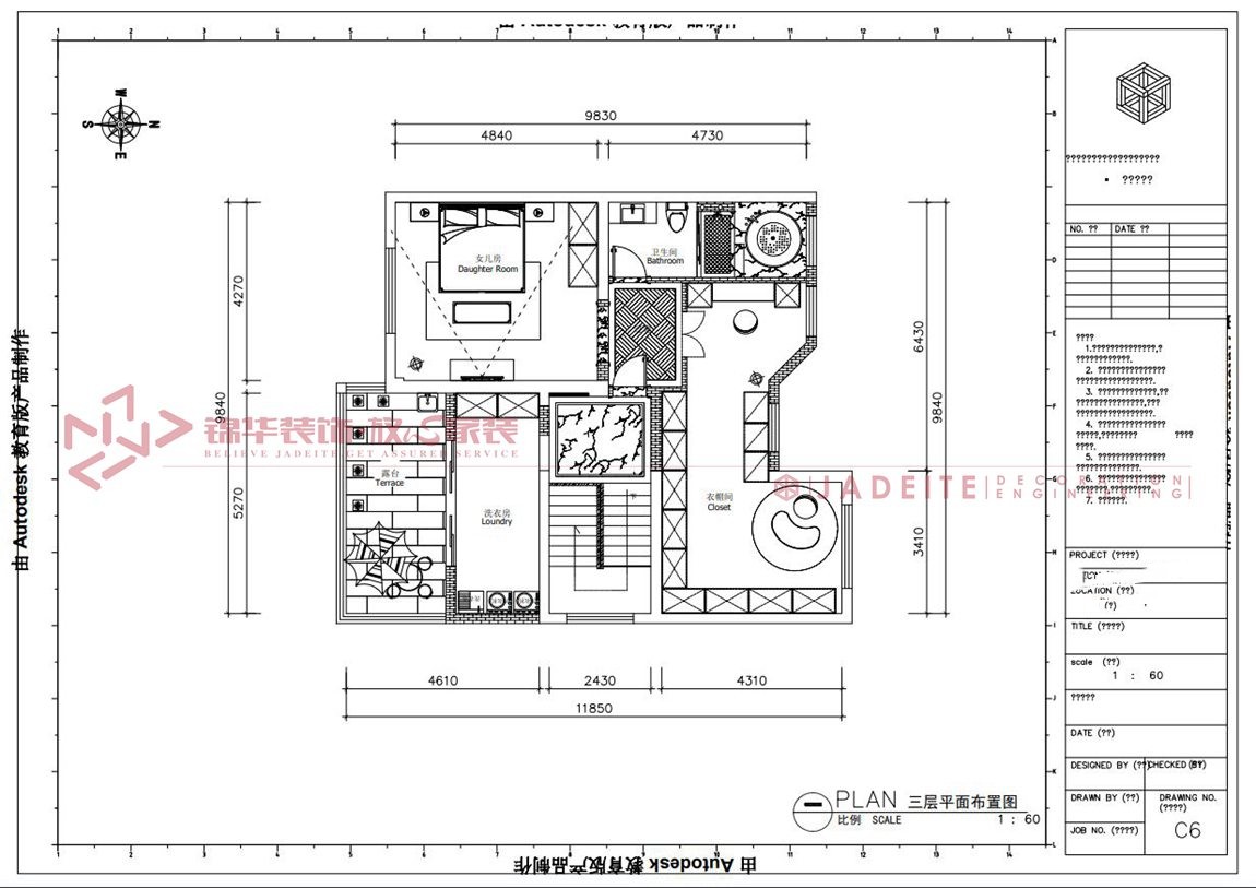 古典風(fēng)格-龍騰苑-別墅-370平-平面圖-裝修實(shí)景效果圖