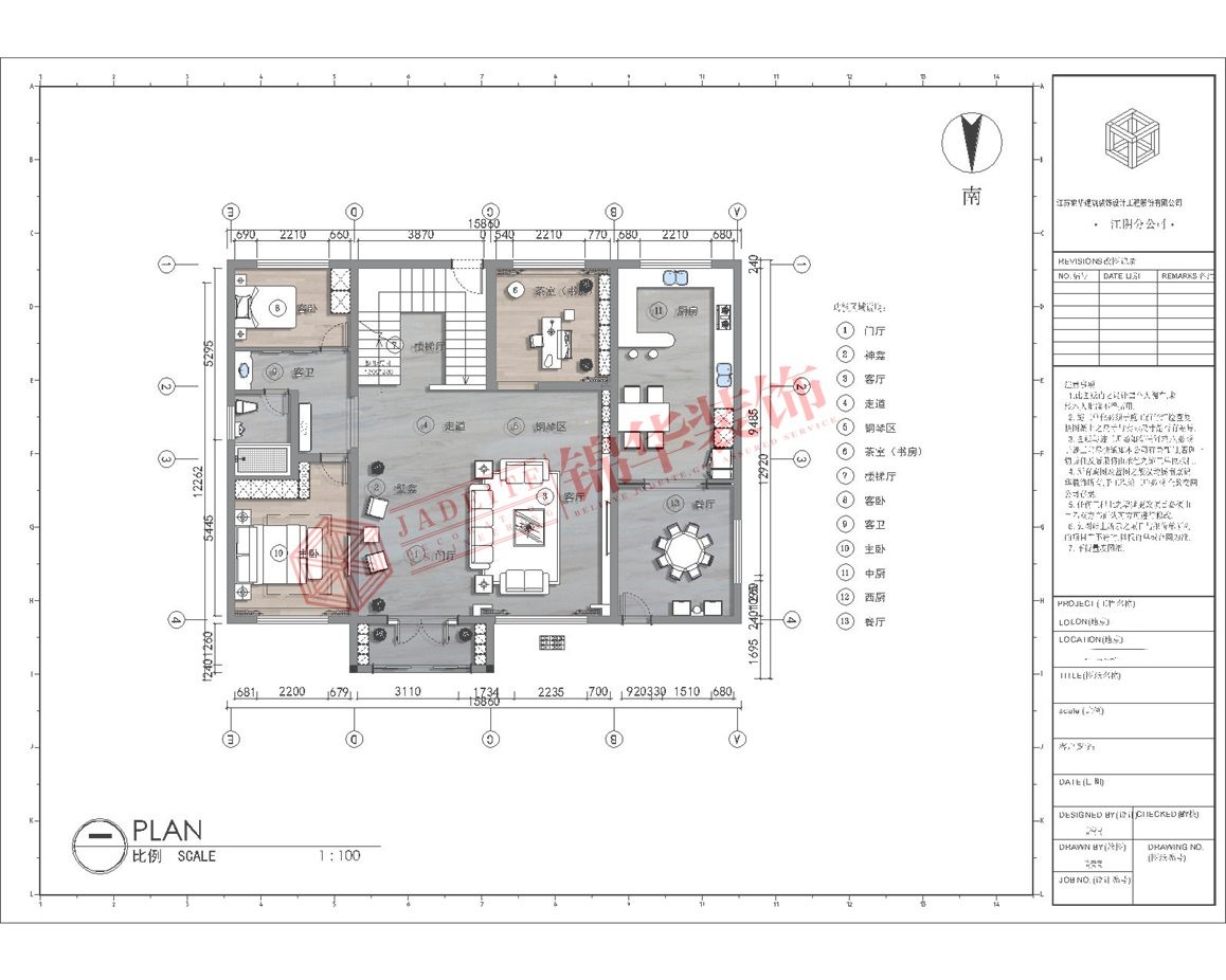 江陰自建房456平現代風(fēng)格效果圖裝修-別墅-現代簡(jiǎn)約