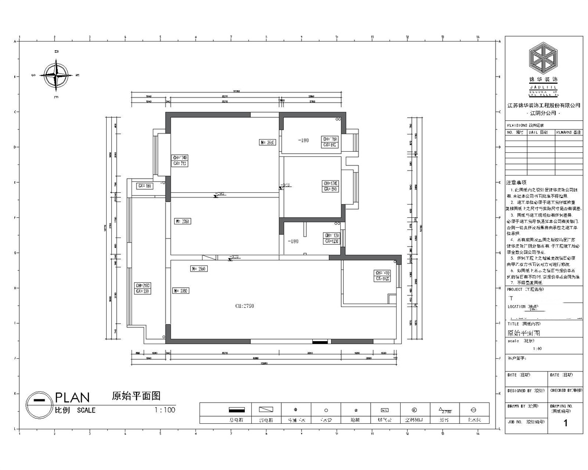 運(yùn)河世家140平現(xiàn)代風(fēng)格效果圖裝修-三室兩廳-現(xiàn)代簡(jiǎn)約