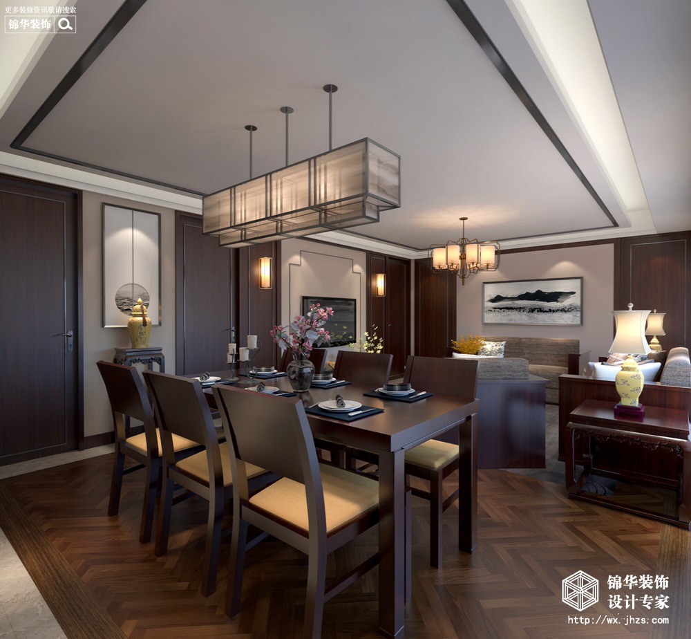 新中式-中海珑玺-三室两厅-148平-客厅-装修效果图