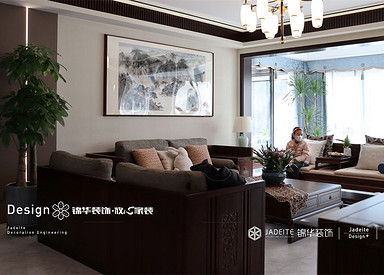 新中式风格-柏悦世家-三室两厅-230平-装修实景图
