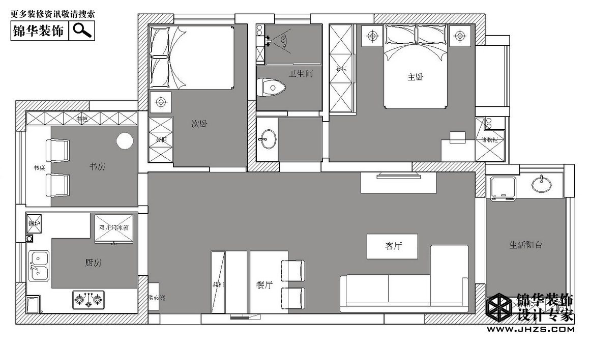 现代简约-中海国际社区-两室两厅-89平米装修-两室两厅-现代简约