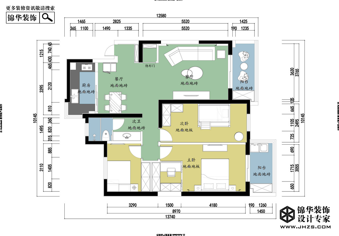 现代简约-八一公寓-三室两厅-130平米装修-三室两厅-现代简约