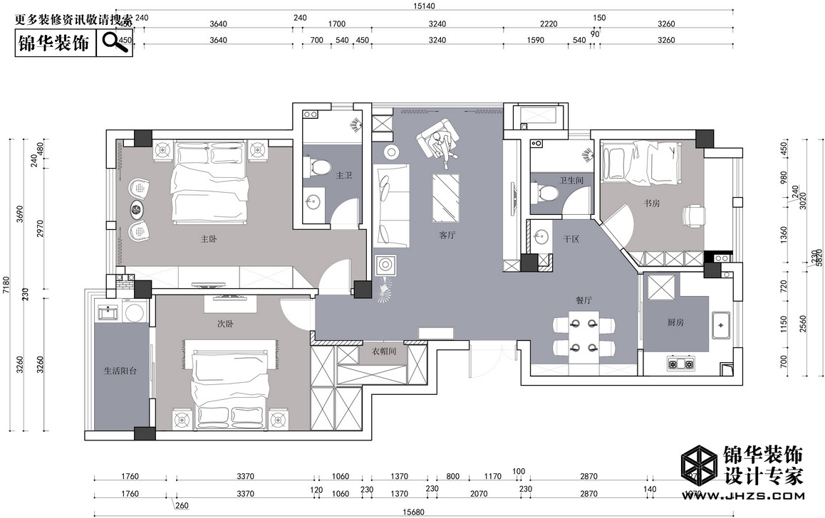 现代简约-紫金华府-三室两厅-120平米装修-三室两厅-现代简约