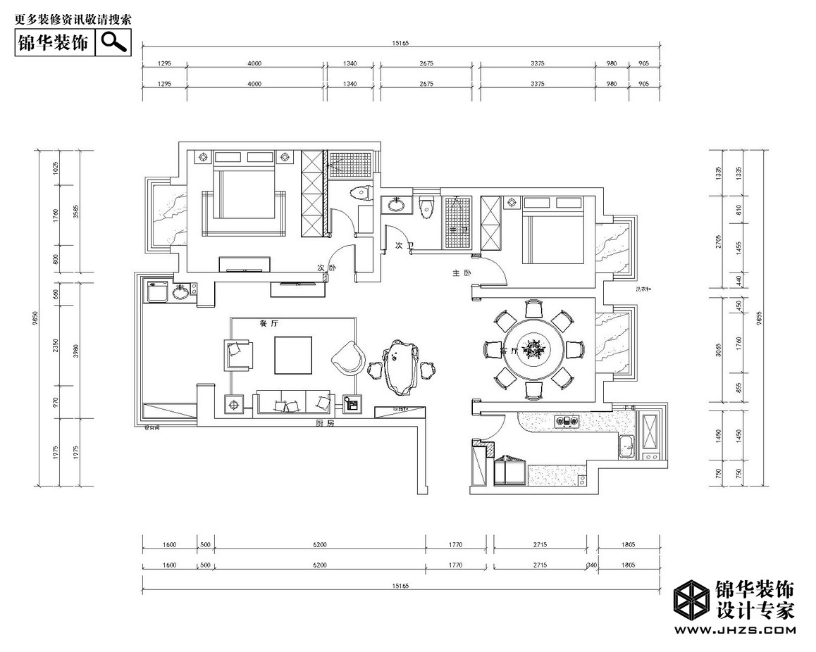 新中式-金浦御龙湾-三室两厅-140平米装修-三室两厅-新中式