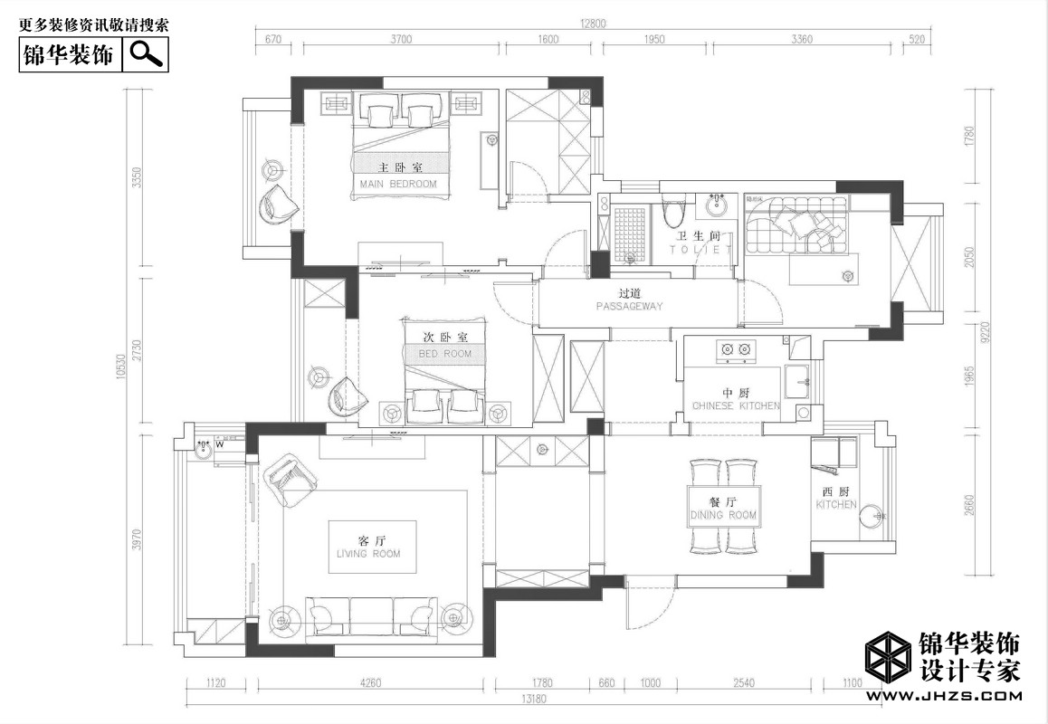 88号 中式 - 中式风格三室两厅装修效果图 - 孙凡设计效果图 - 躺平设计家