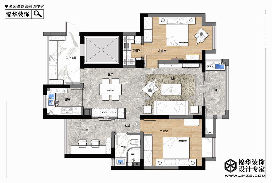 現代簡約-復地新都國際-兩室兩廳-100平米裝修-兩室兩廳-現代簡約