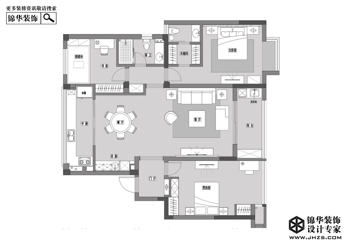现代简约-中海御山府-三室两厅-138平米装修-三室两厅-现代简约