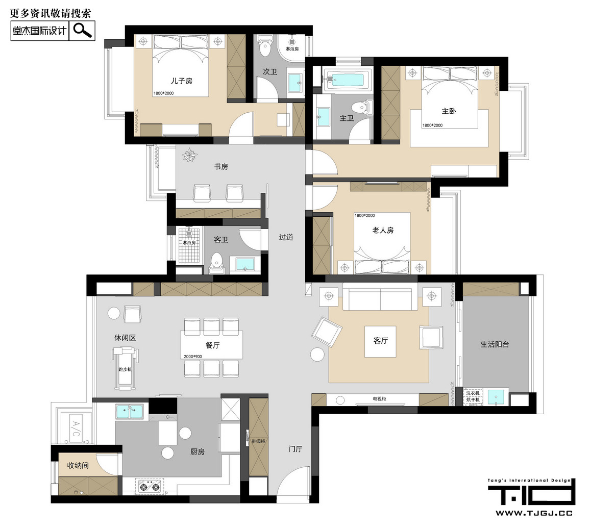 現代簡約-雅居樂濱江國際-四室兩廳-190平米裝修-四室兩廳-現代簡約