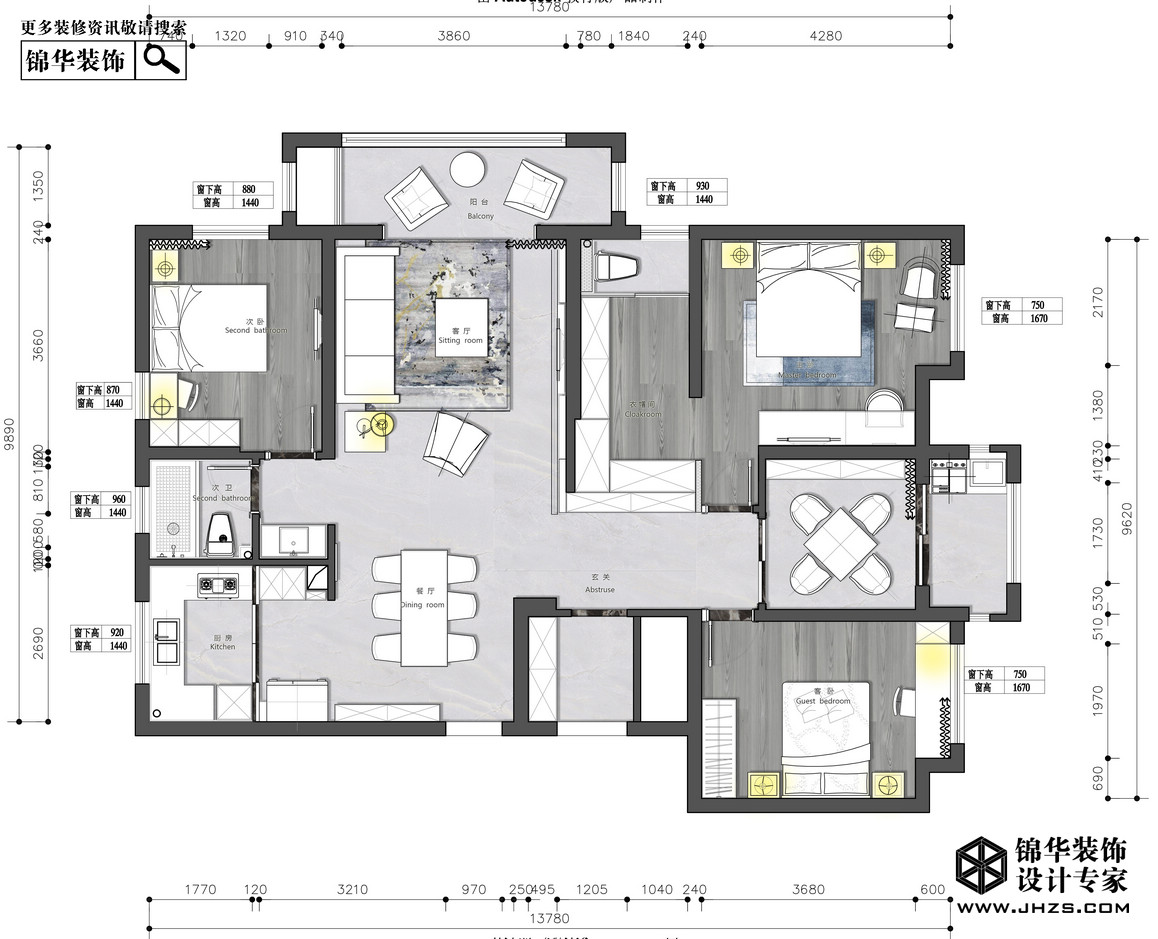 新中式-融侨观邸-三室两厅-144平米装修-三室两厅-新中式