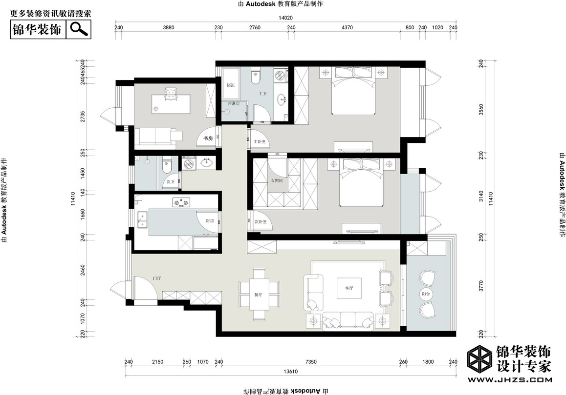 现代简约-上林苑-三室两厅-140平米装修-三室两厅-现代简约