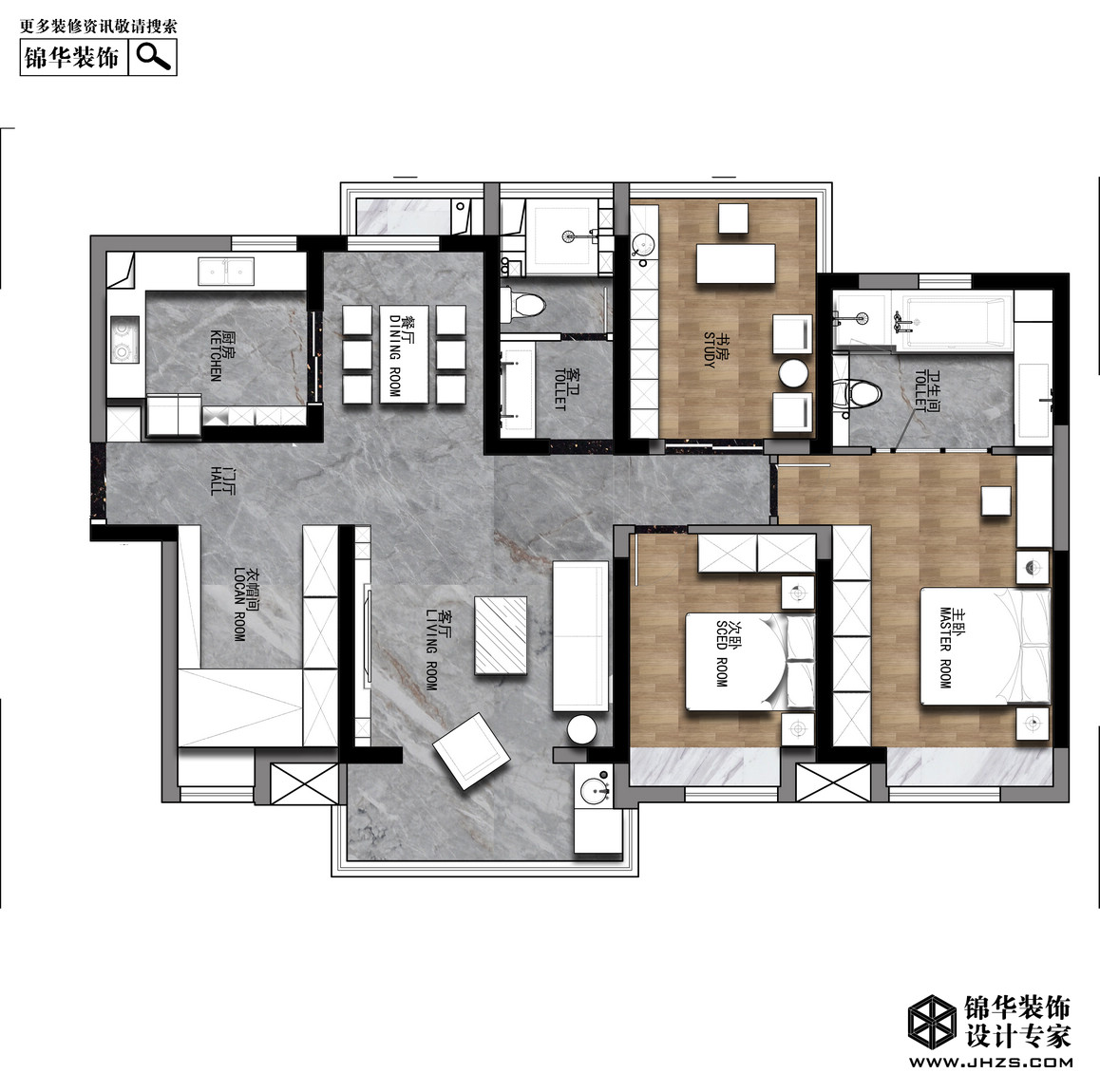 现代简约-海赋尚城-三室两厅-142平米装修-三室两厅-现代简约
